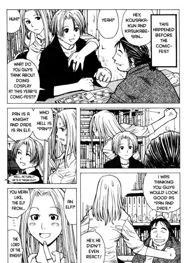 Genshiken Nidaime - The Society for the Study of Modern Visual Culture II Chapter 6 5